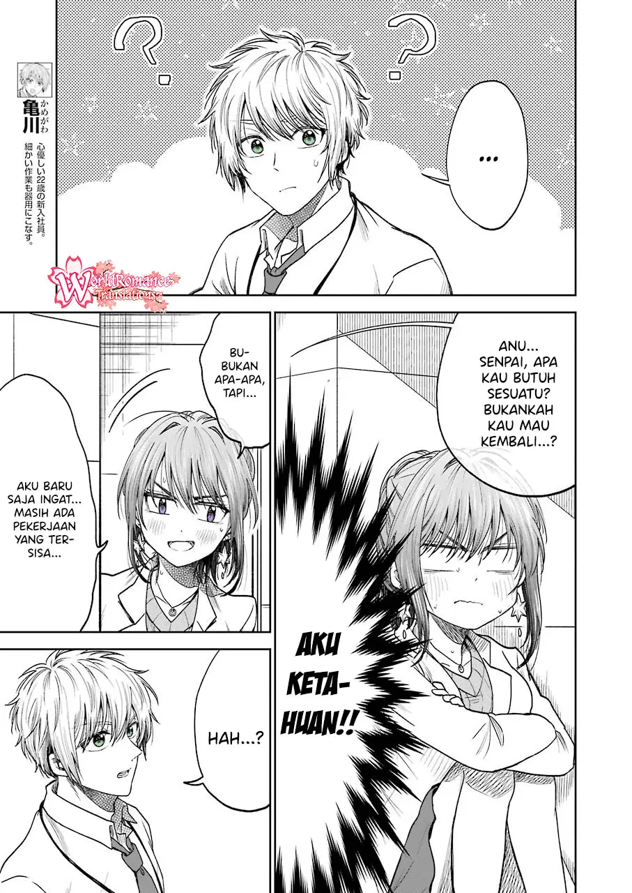 image-komik-awkward-senpai-chapter-5-4/13