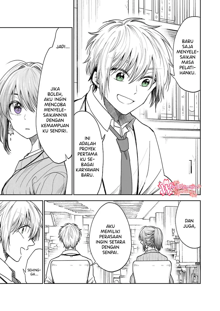 image-komik-awkward-senpai-chapter-5-6/13