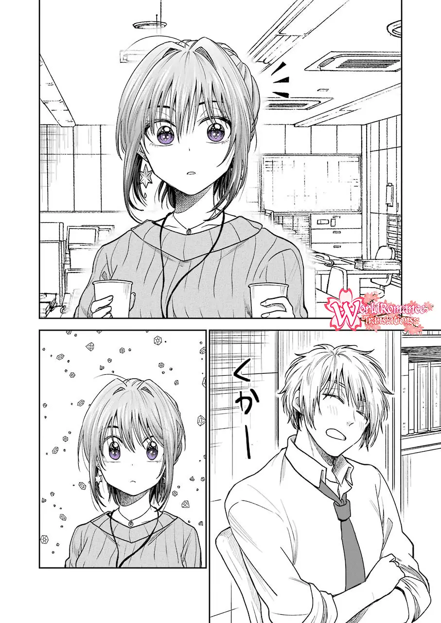 image-komik-awkward-senpai-chapter-5-9/13