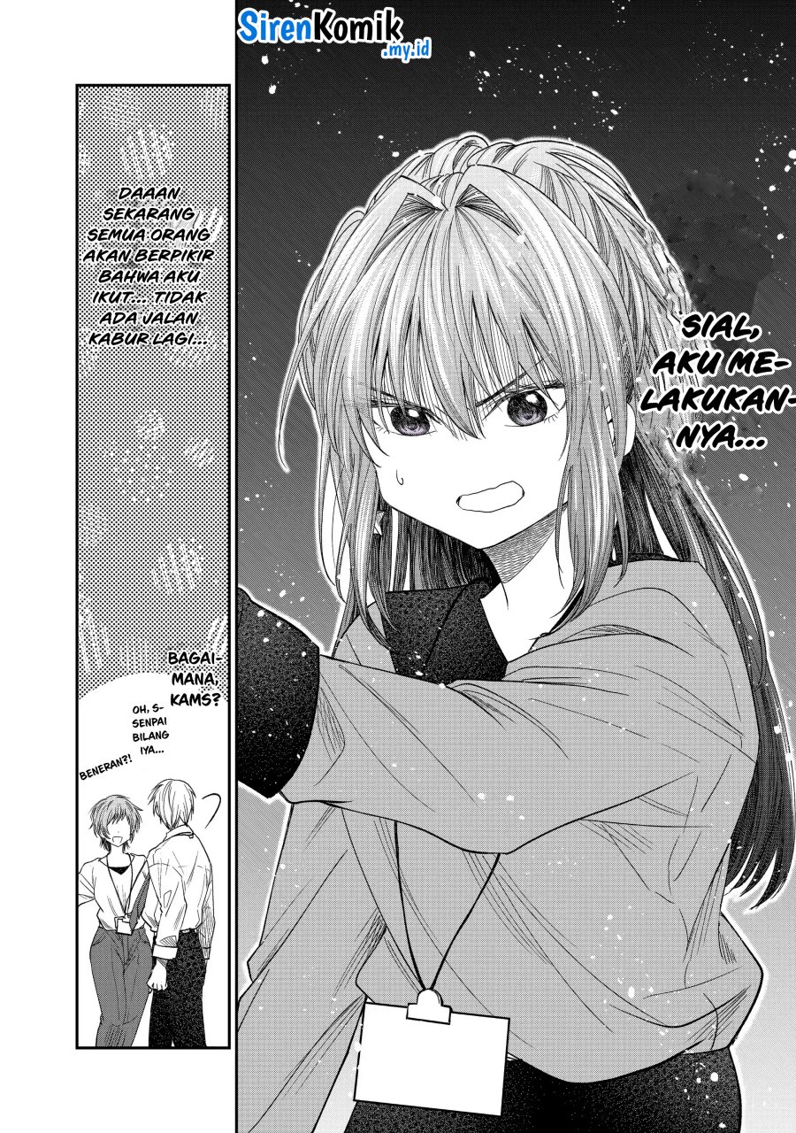 image-komik-awkward-senpai-chapter-50-12/17
