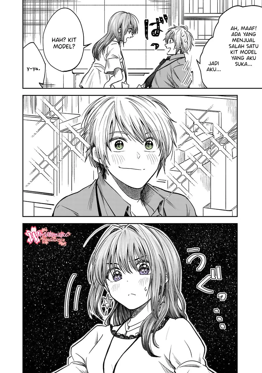 image-komik-awkward-senpai-chapter-52-3/15