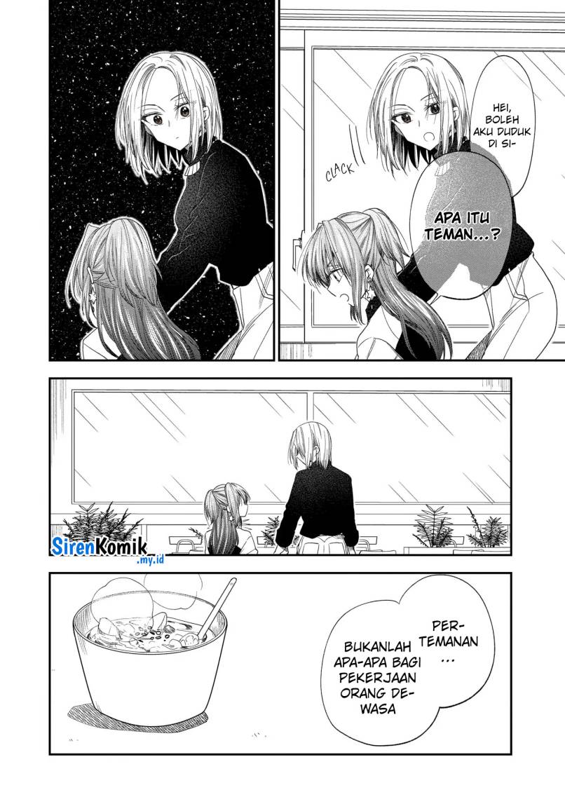 image-komik-awkward-senpai-chapter-55-6/14