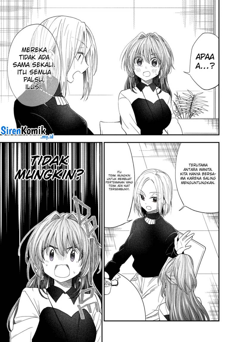image-komik-awkward-senpai-chapter-55-7/14