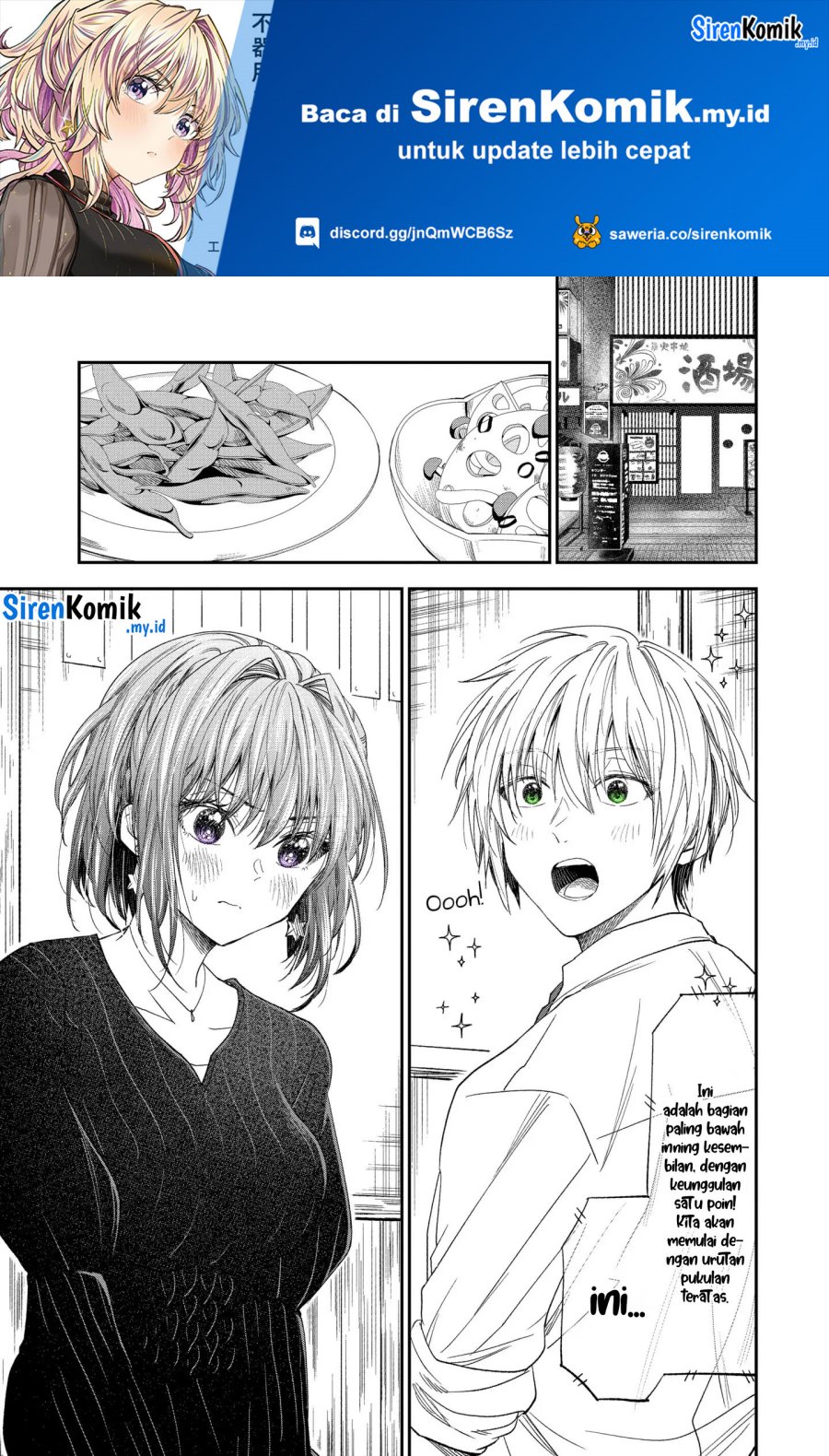 image-komik-awkward-senpai-chapter-56-1/14
