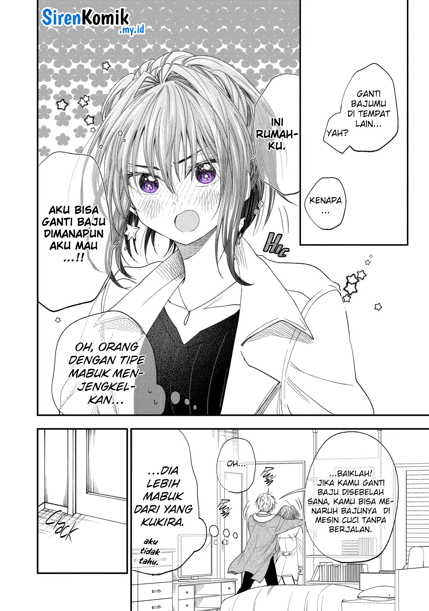 image-komik-awkward-senpai-chapter-57-4/17