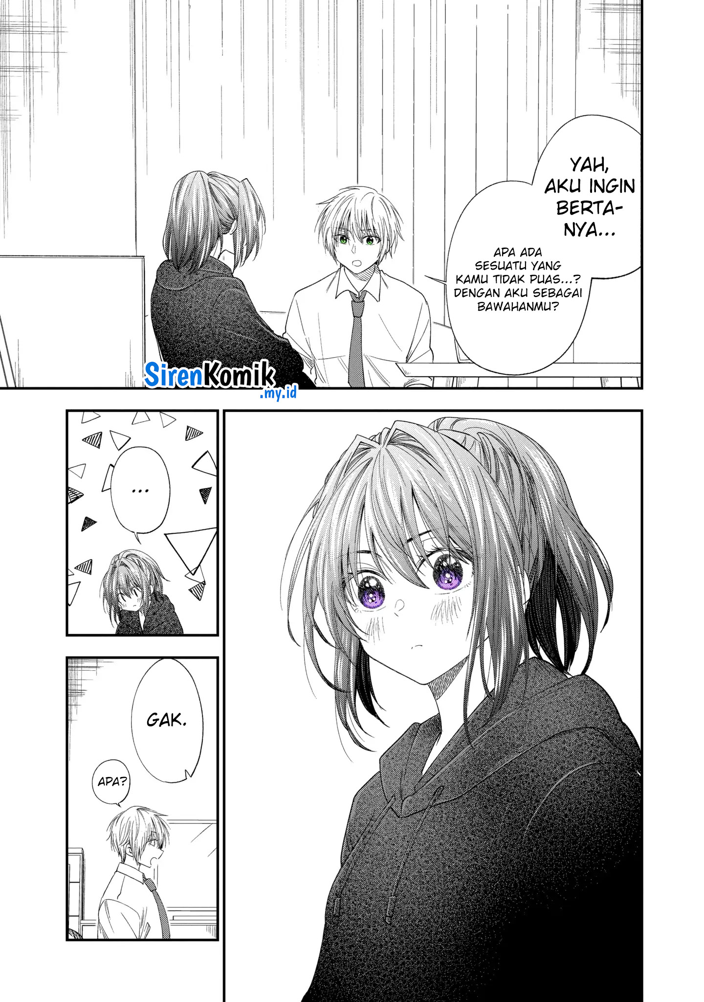 image-komik-awkward-senpai-chapter-57-9/17