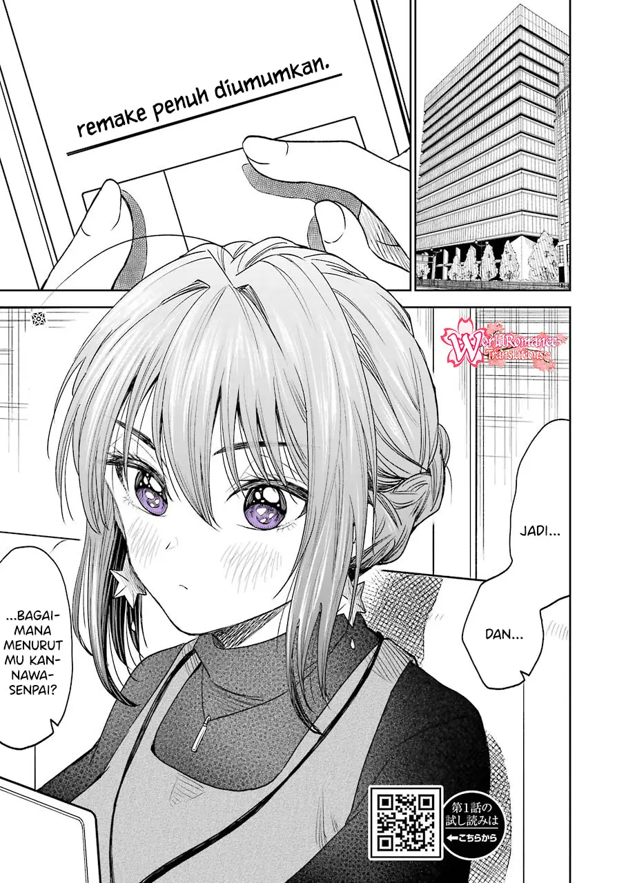 image-komik-awkward-senpai-chapter-6-2/16