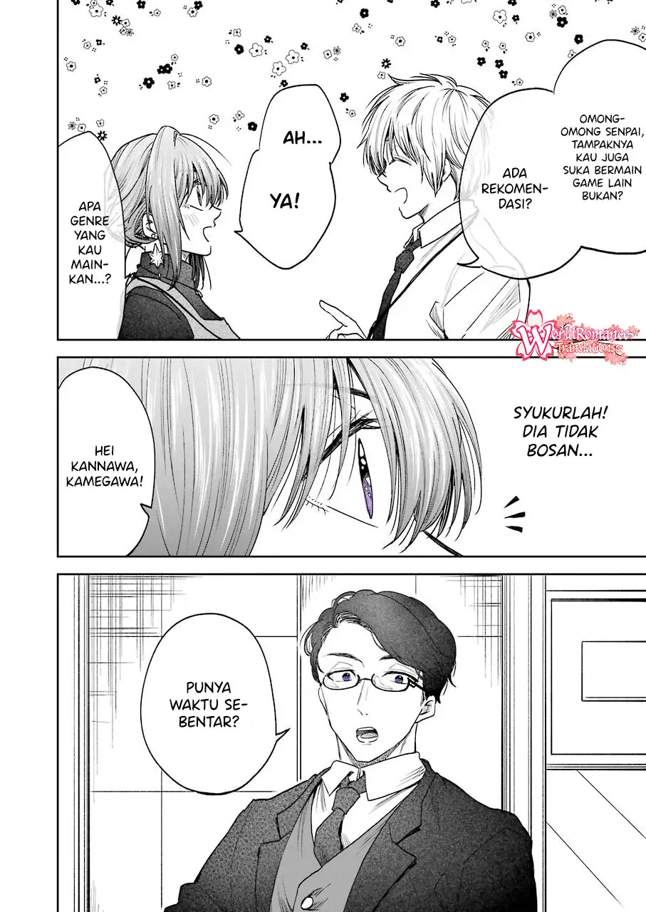 image-komik-awkward-senpai-chapter-6-11/16