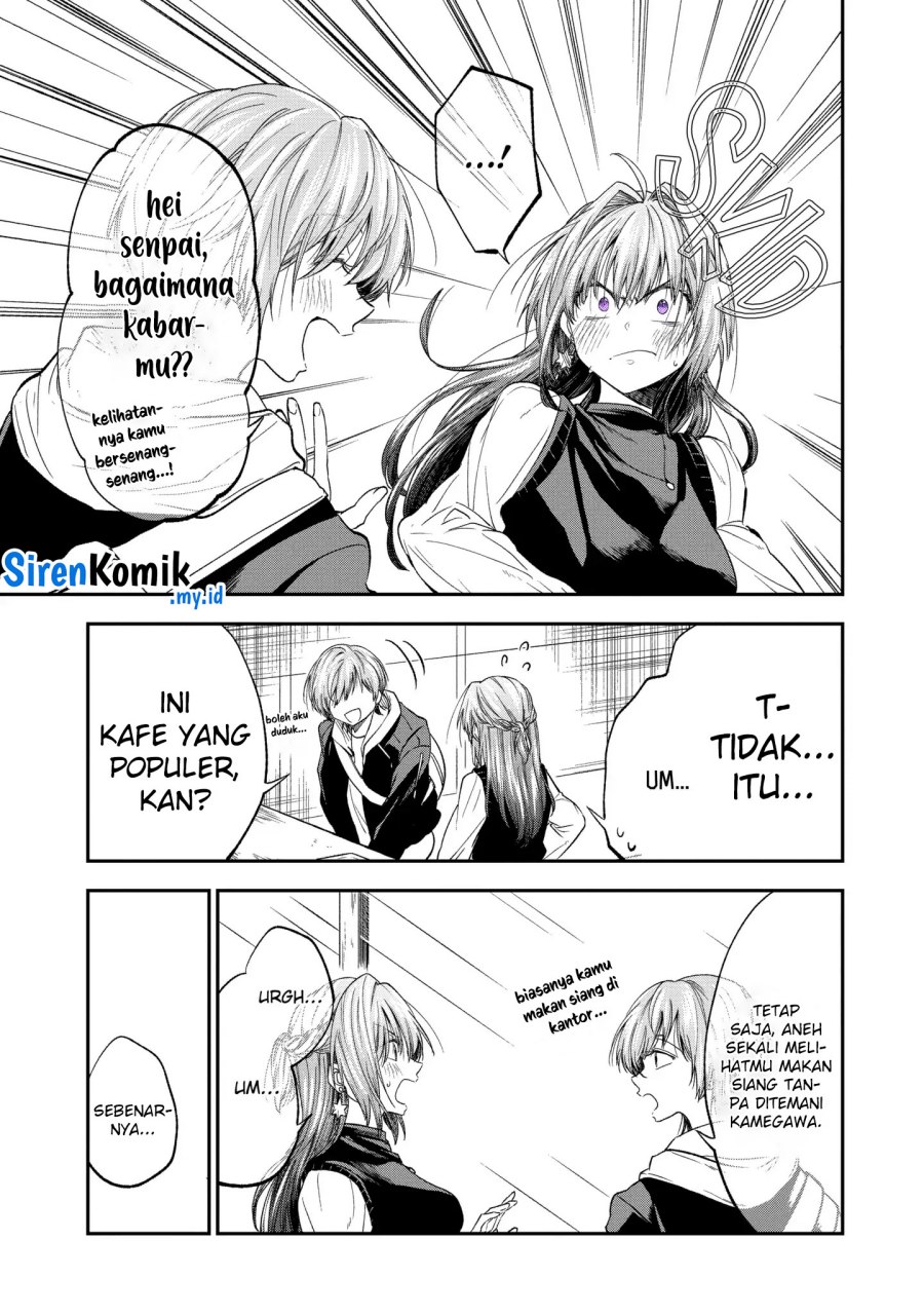 image-komik-awkward-senpai-chapter-60-3/16