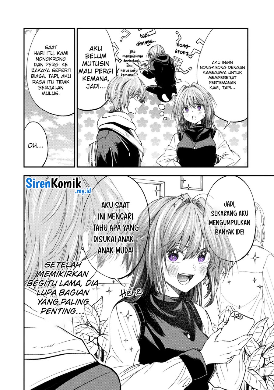 image-komik-awkward-senpai-chapter-60-4/16