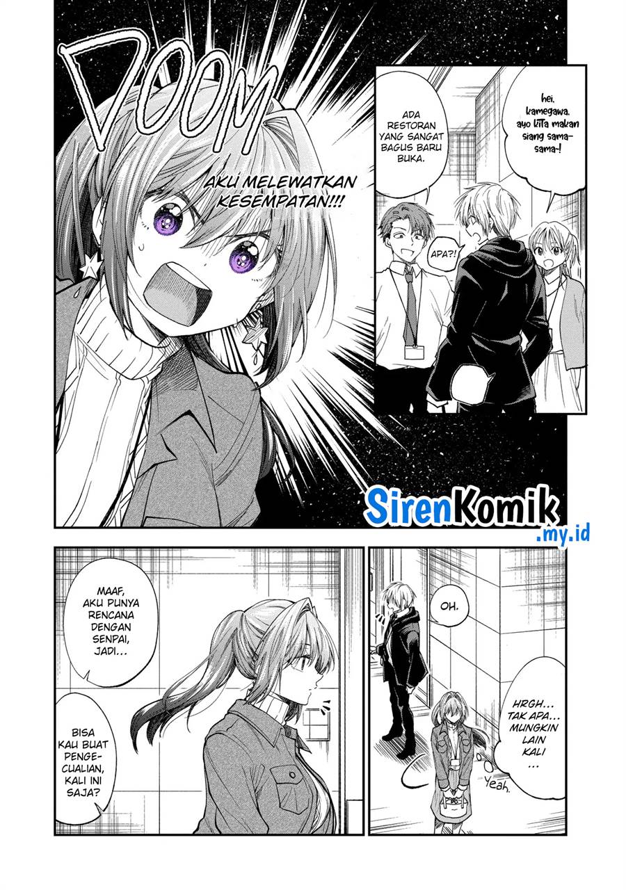 image-komik-awkward-senpai-chapter-61-2/19