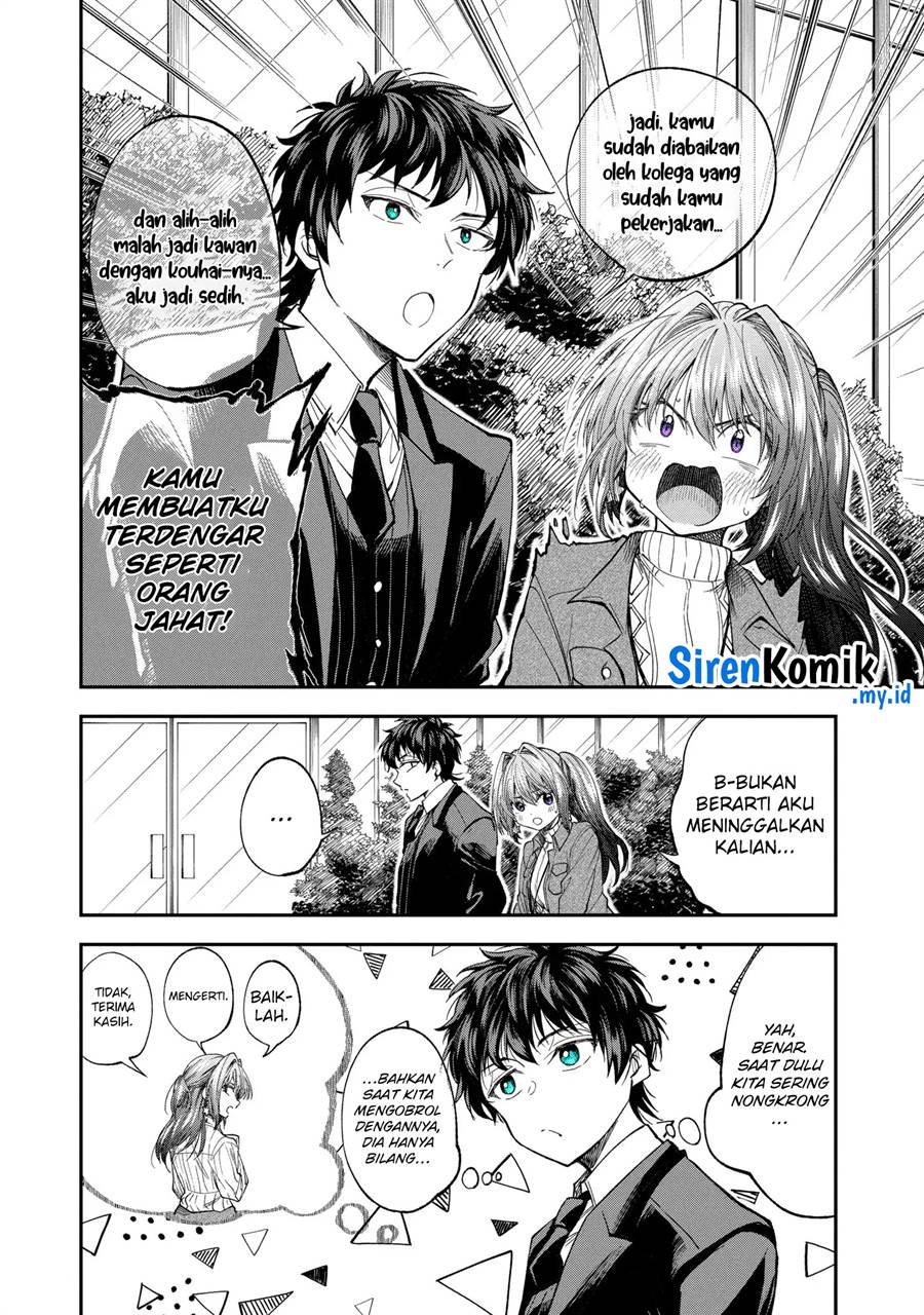 image-komik-awkward-senpai-chapter-61-8/19