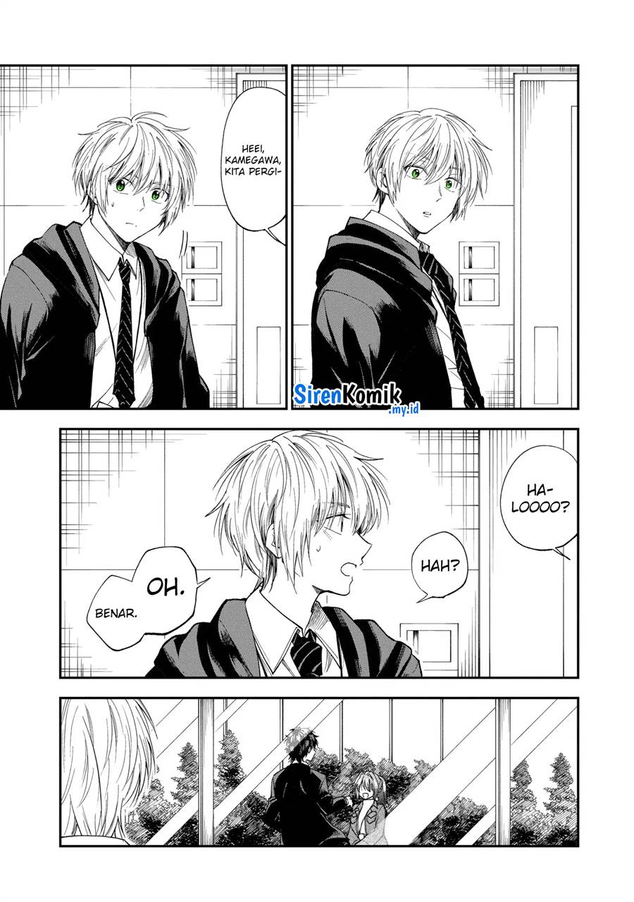 image-komik-awkward-senpai-chapter-61-9/19