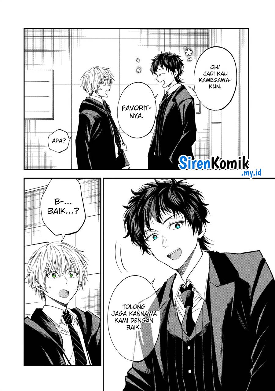 image-komik-awkward-senpai-chapter-61-14/19