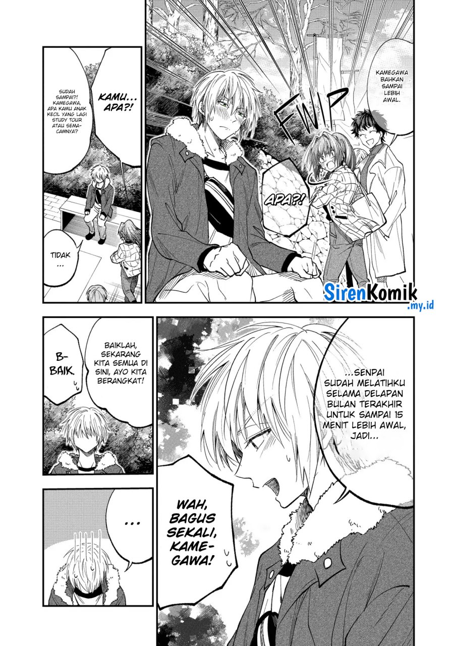 image-komik-awkward-senpai-chapter-62-7/16