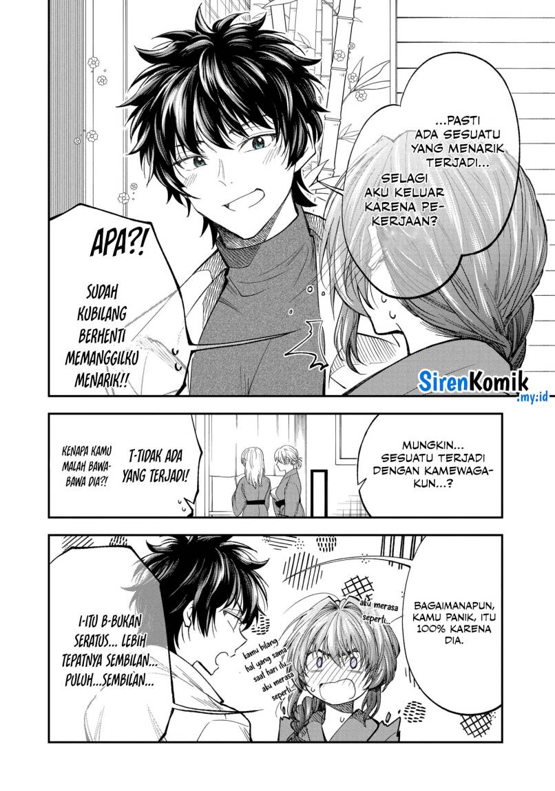 image-komik-awkward-senpai-chapter-64-6/16