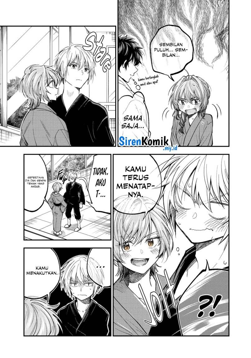 image-komik-awkward-senpai-chapter-64-7/16
