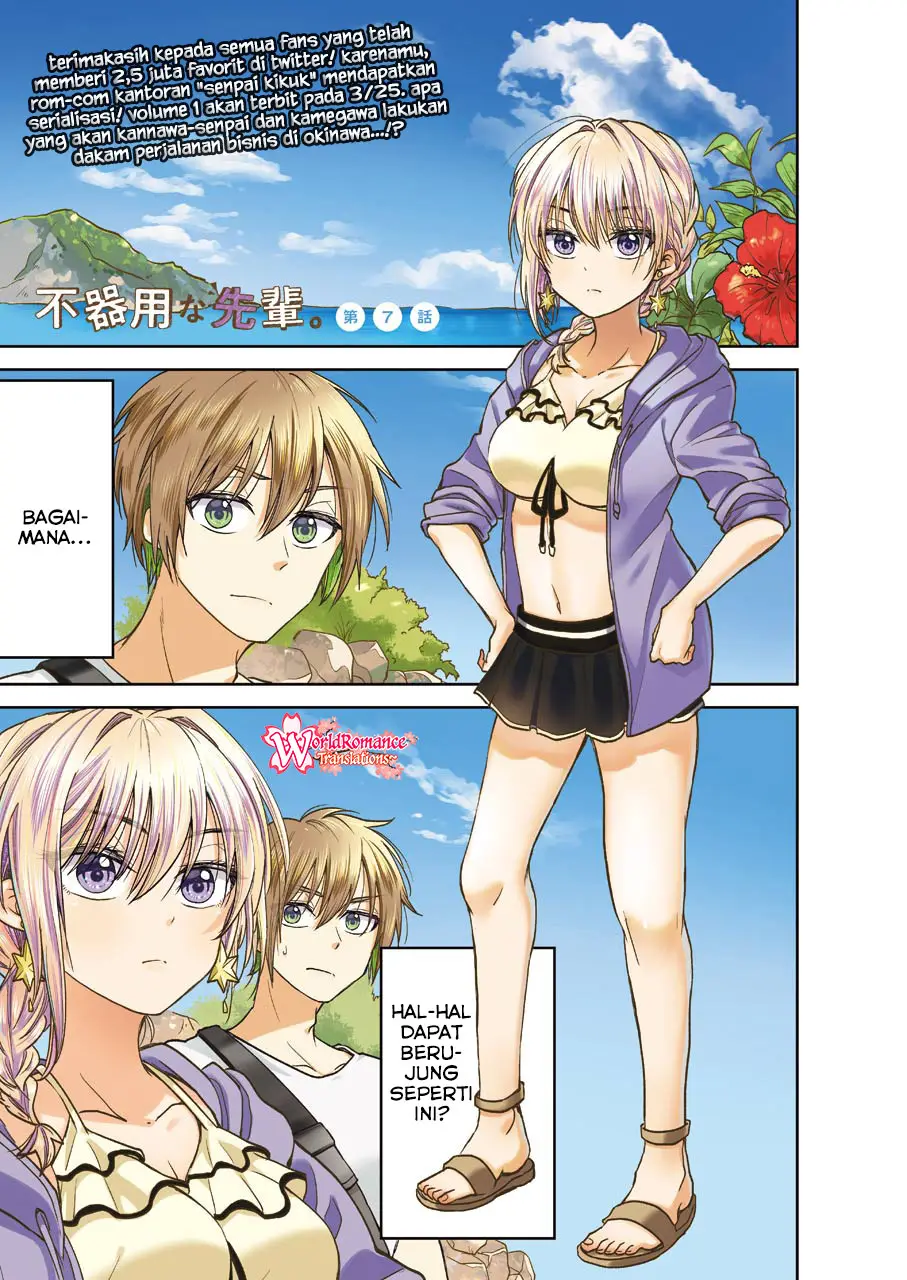 image-komik-awkward-senpai-chapter-7-1/18