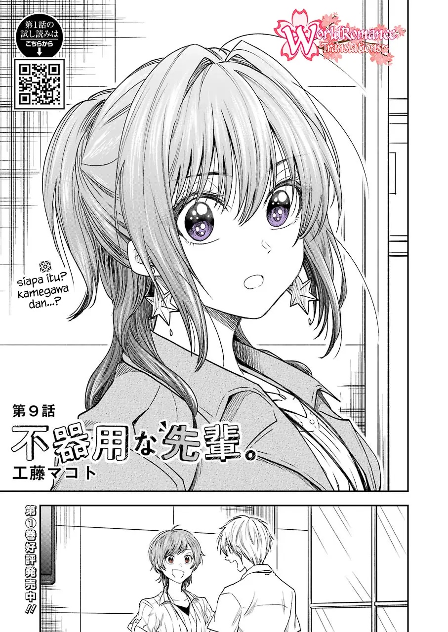 image-komik-awkward-senpai-chapter-9-1/14