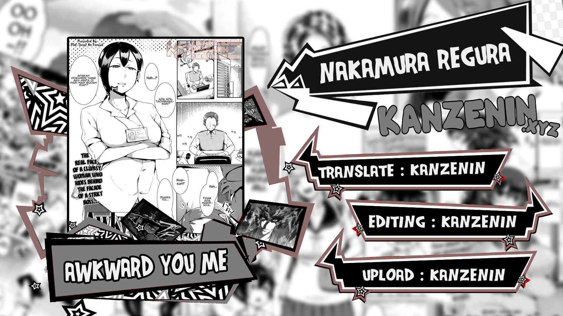 image-komik-awkward-you-me-chapter-01-0/35