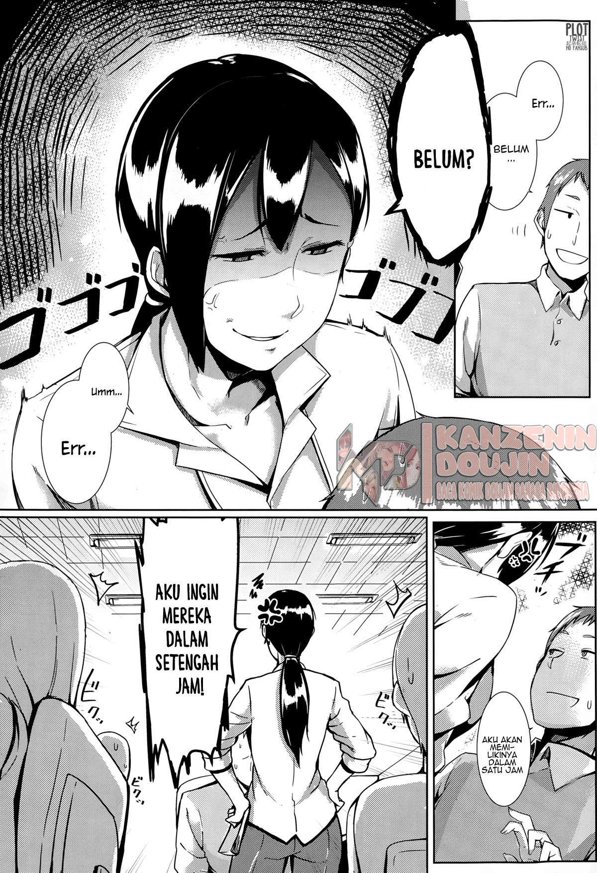 image-komik-awkward-you-me-chapter-01-3/35