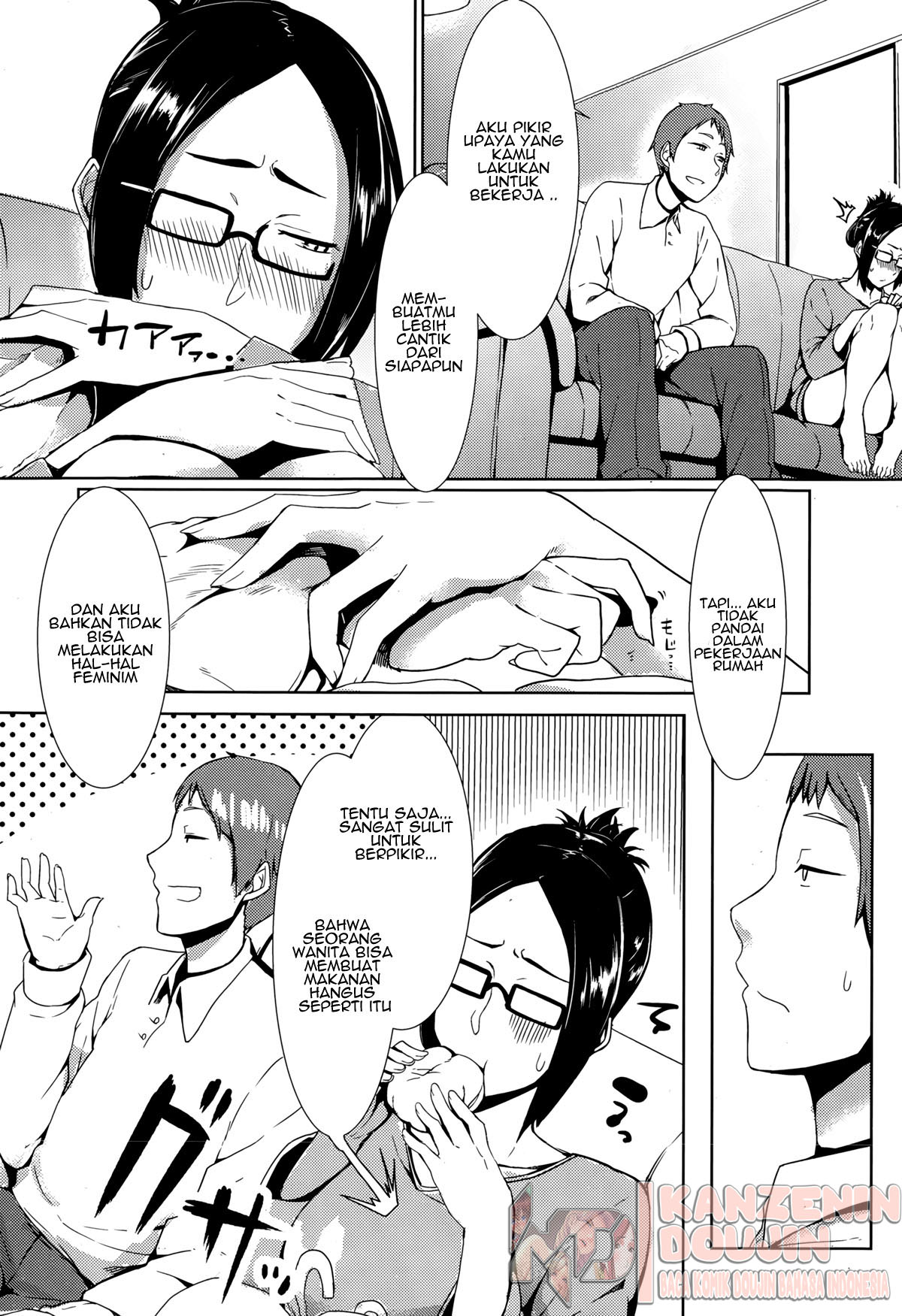 image-komik-awkward-you-me-chapter-01-14/35