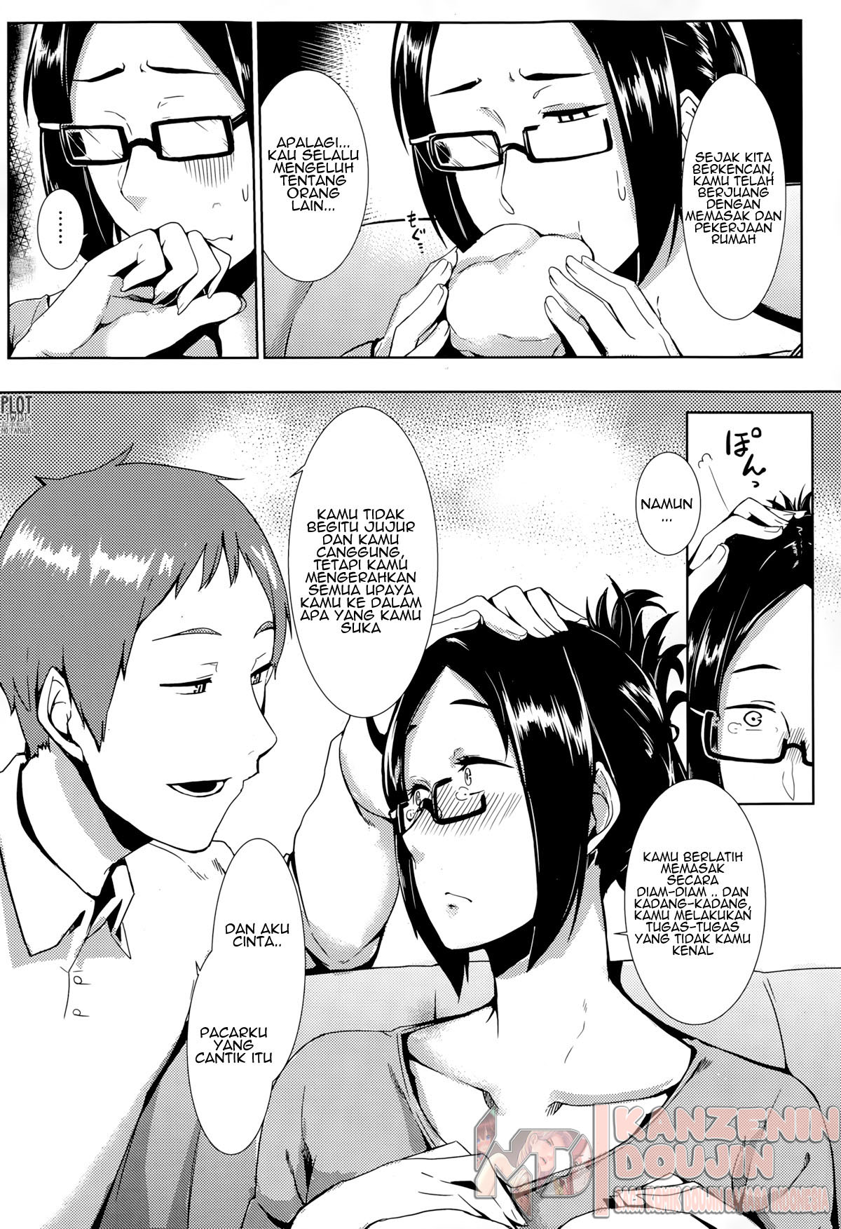 image-komik-awkward-you-me-chapter-01-15/35