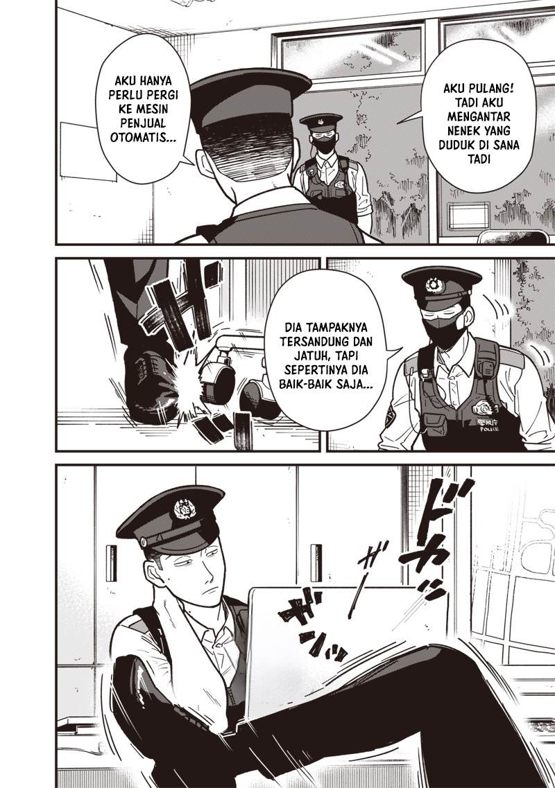 image-komik-ayashii-omawari-san-chapter-2-10/15