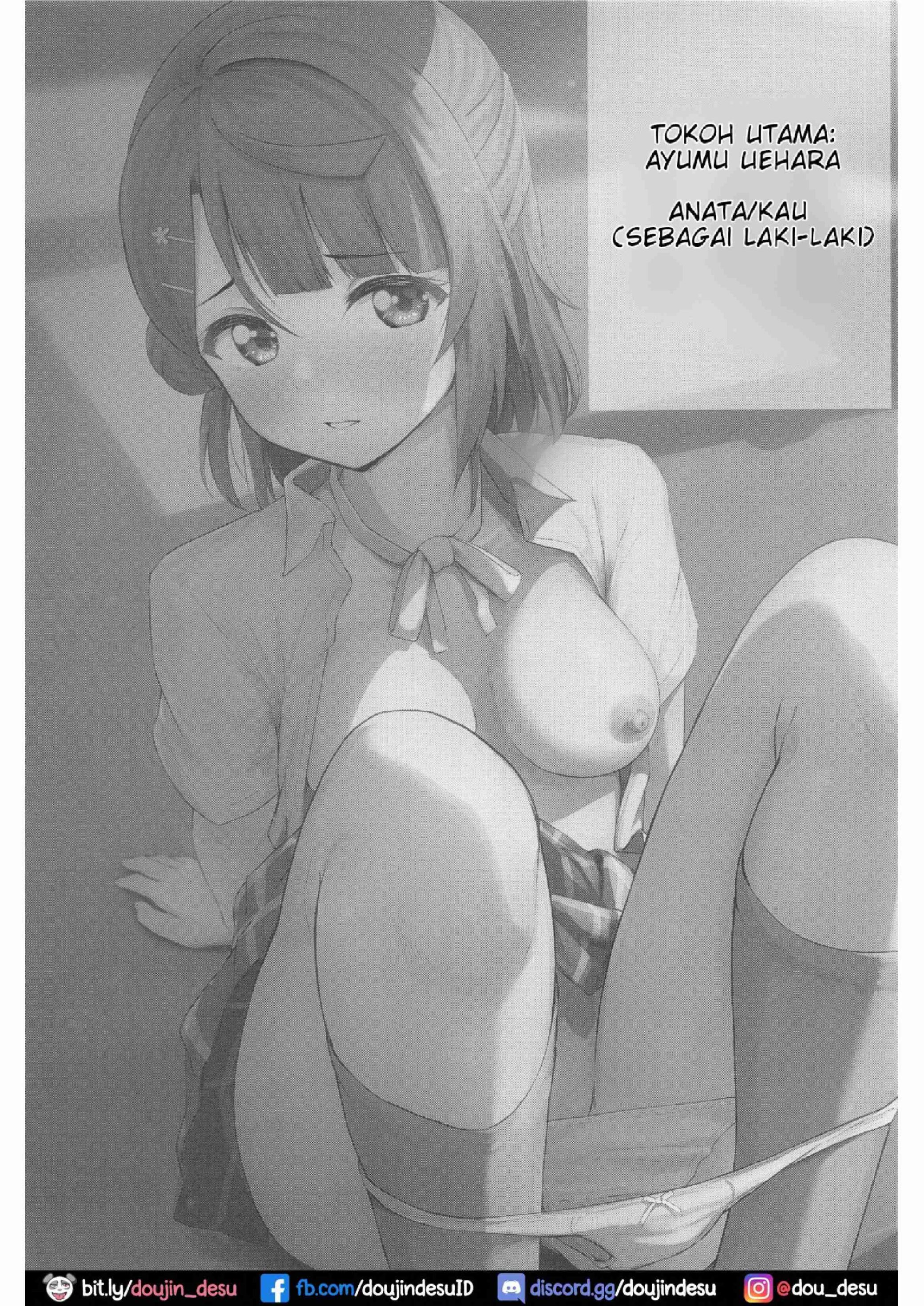 image-komik-ayumuteijingu-chapter-01-1/31