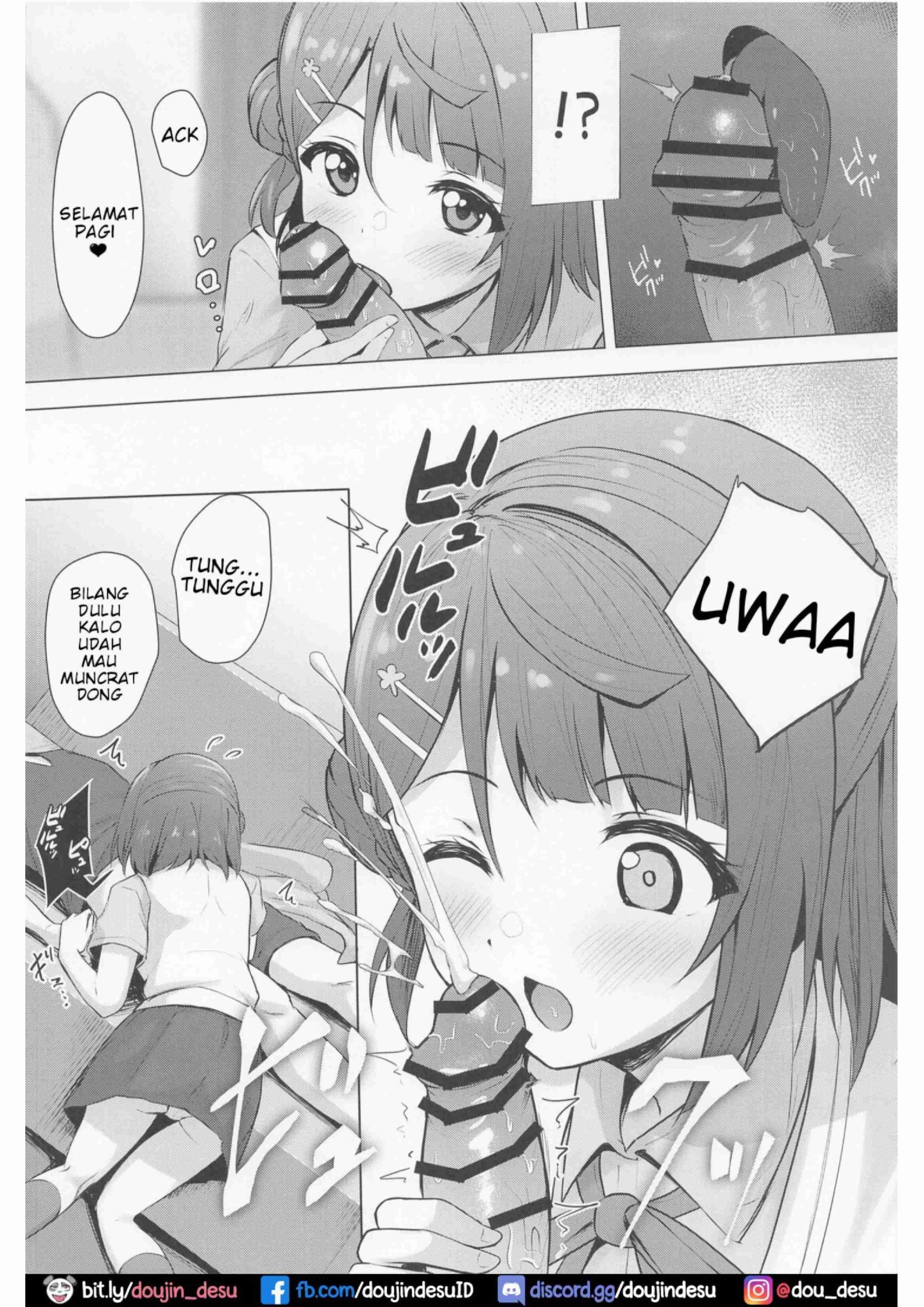 image-komik-ayumuteijingu-chapter-01-4/31