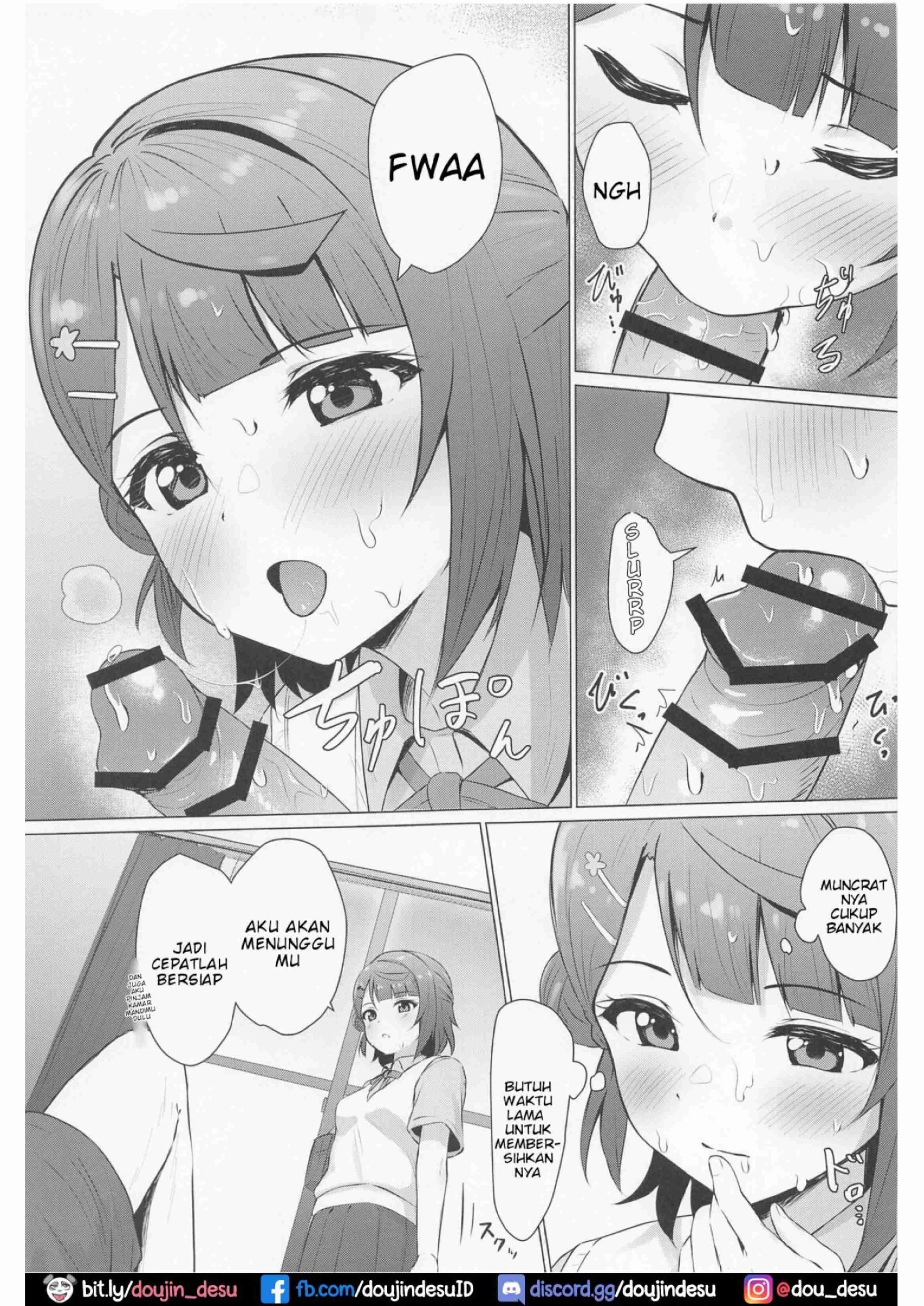 image-komik-ayumuteijingu-chapter-01-5/31