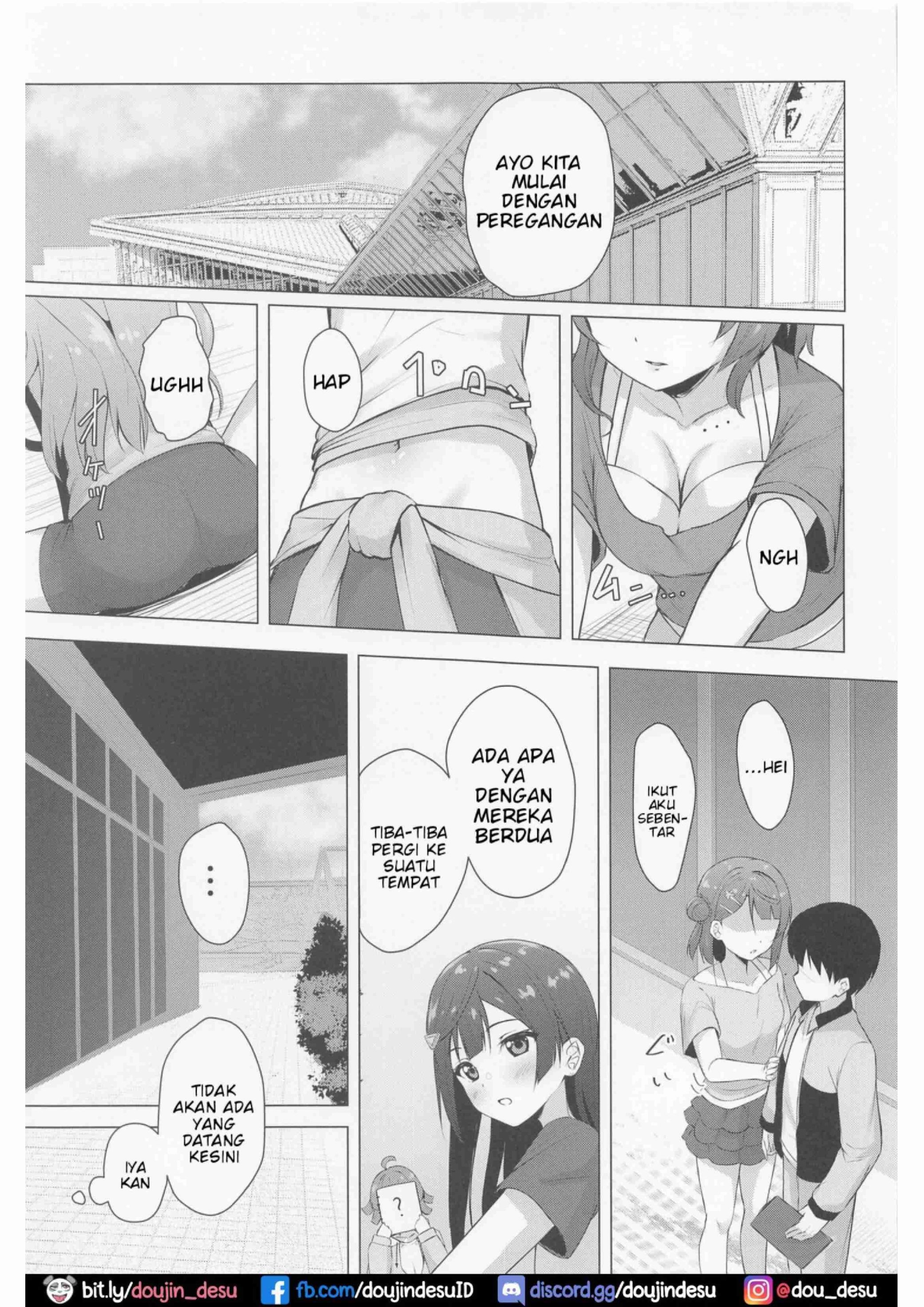 image-komik-ayumuteijingu-chapter-01-7/31