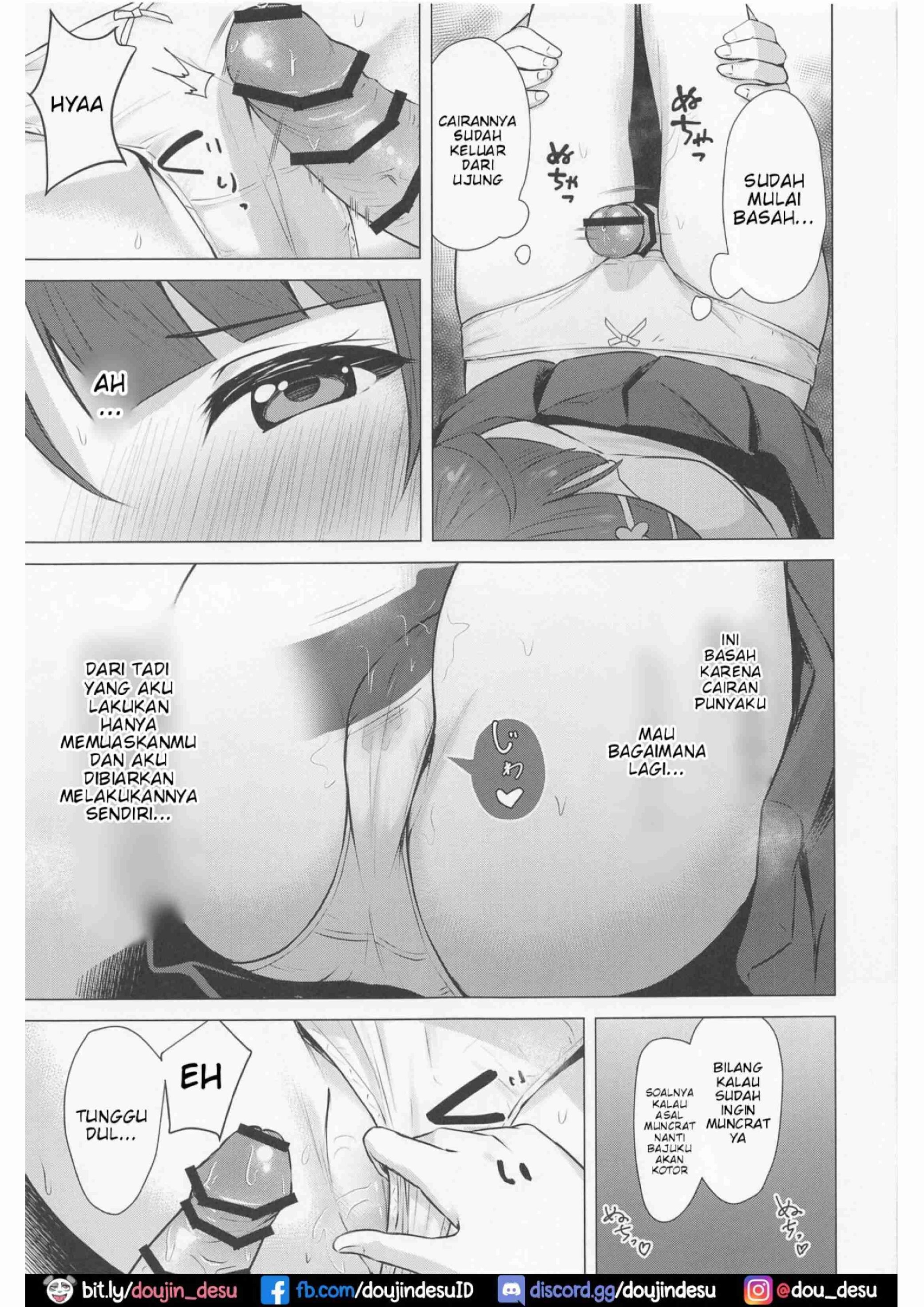 image-komik-ayumuteijingu-chapter-01-13/31