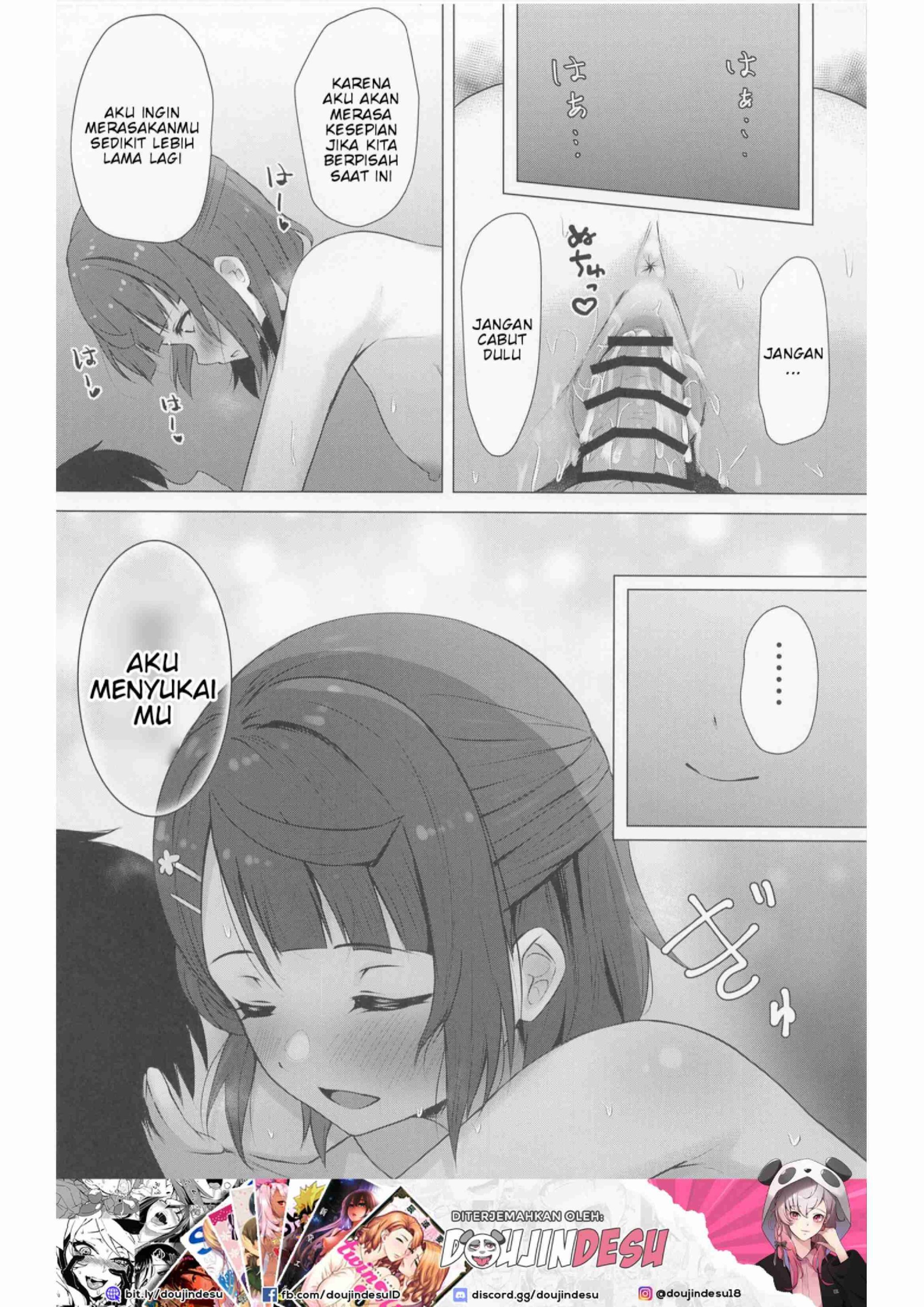 image-komik-ayumuteijingu-chapter-01-26/31