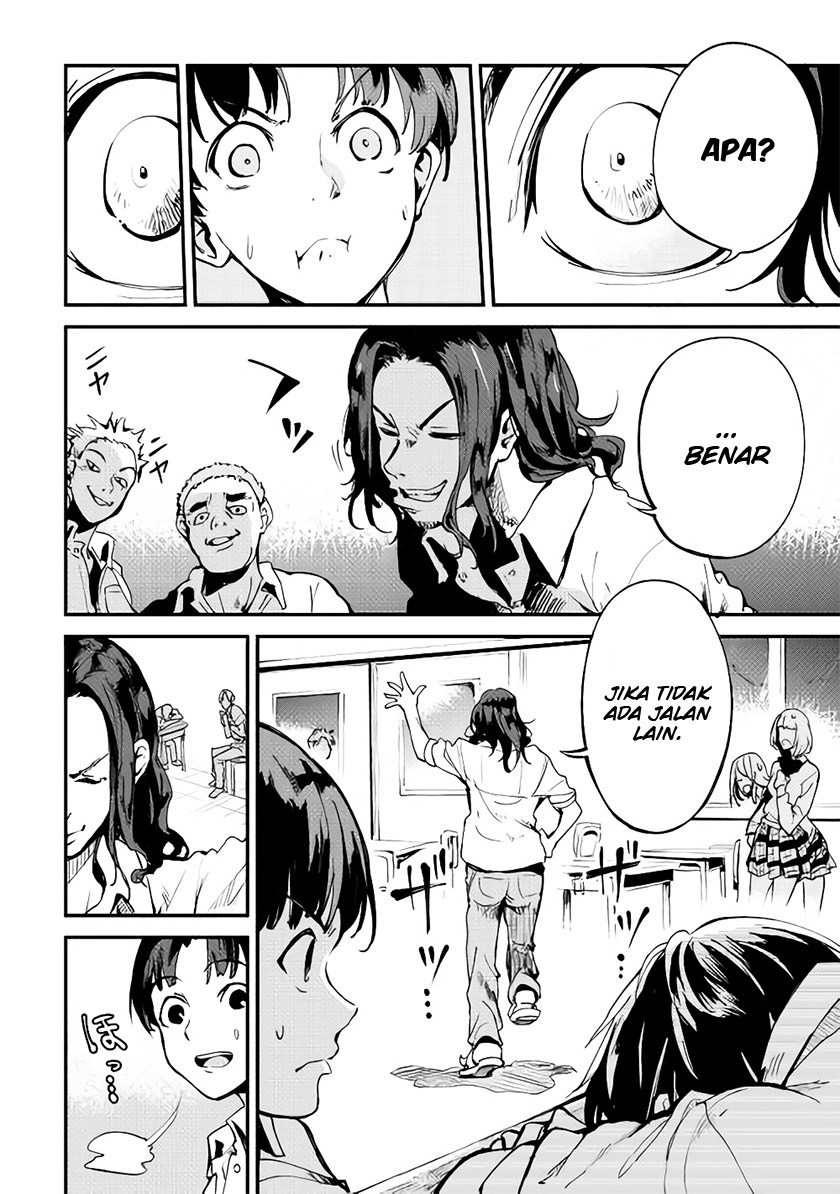 image-komik-b-group-no-shounen-x-chapter-01-35/42