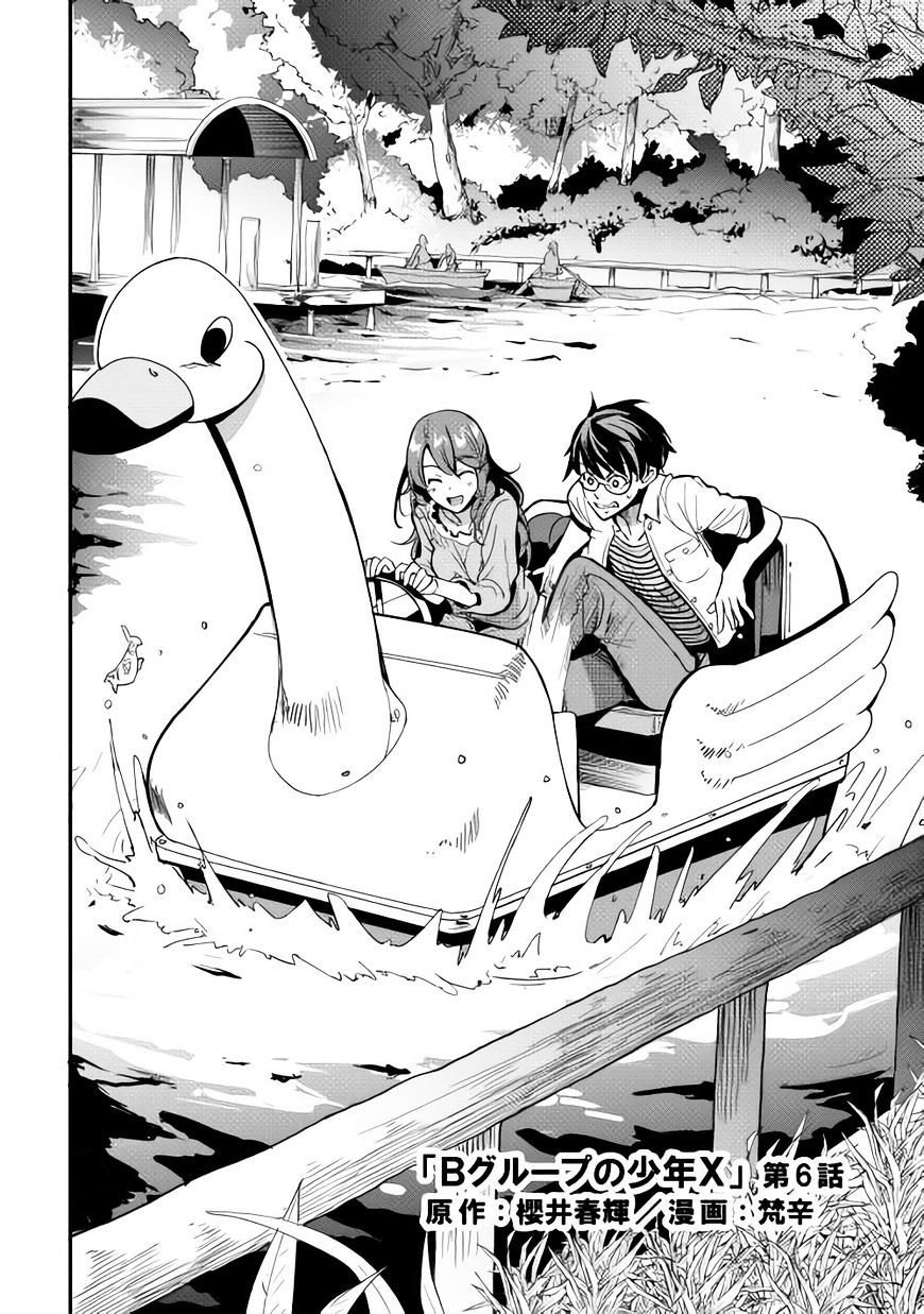image-komik-b-group-no-shounen-x-chapter-06-4/28