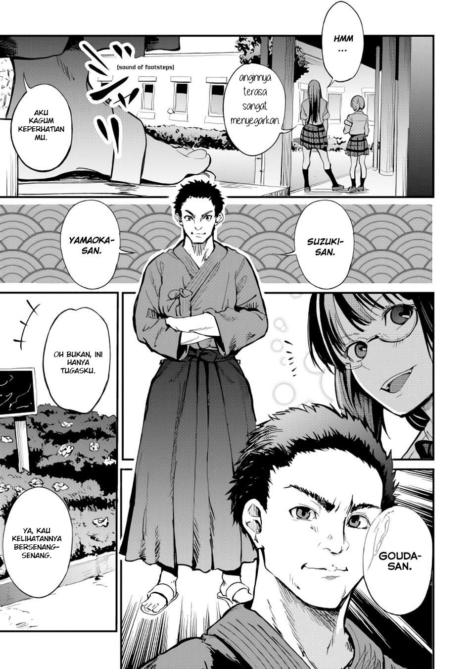 image-komik-b-group-no-shounen-x-chapter-07-4/25