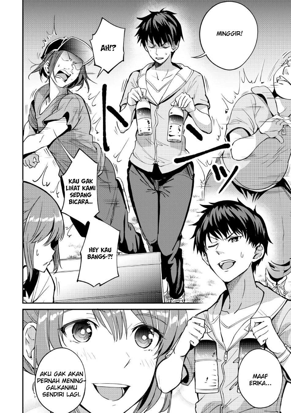 image-komik-b-group-no-shounen-x-chapter-13-6/26