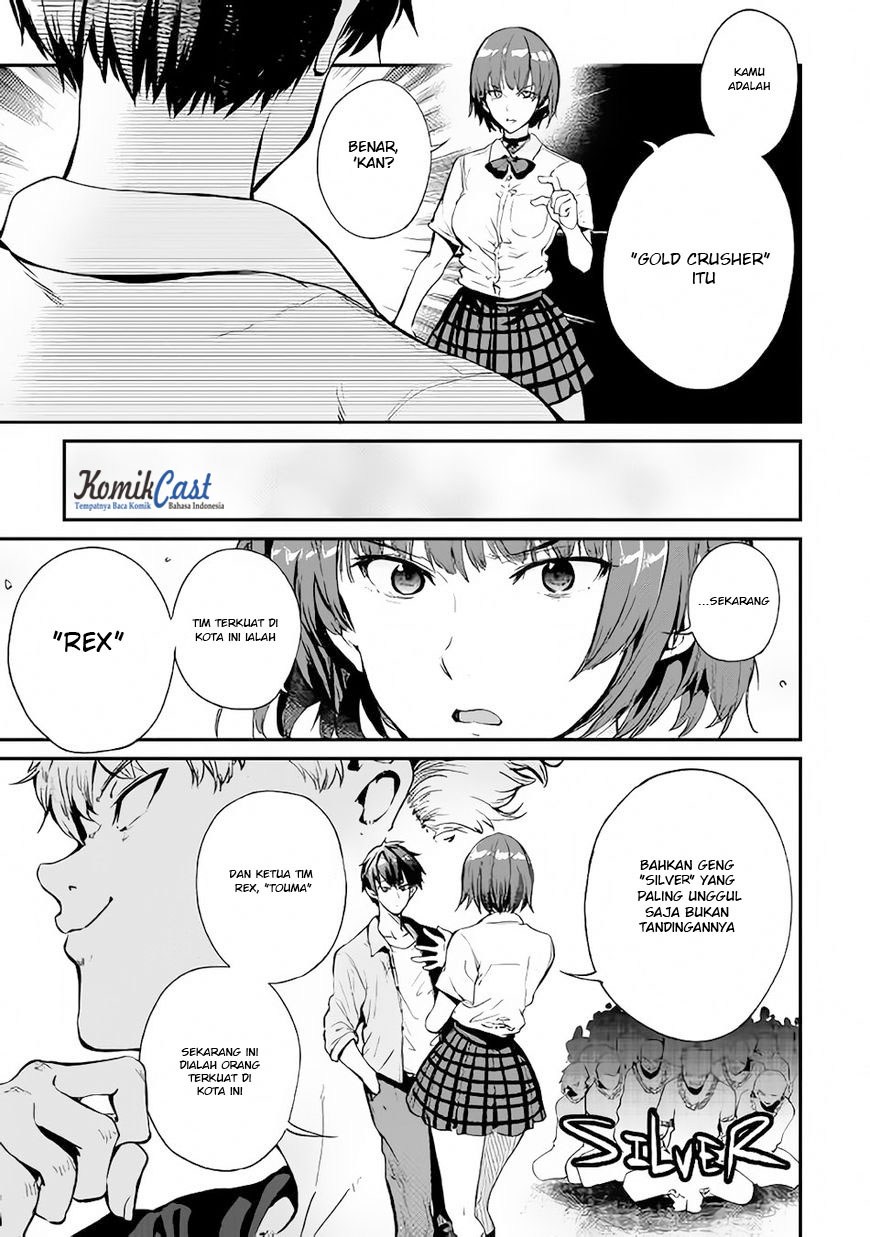 image-komik-b-group-no-shounen-x-chapter-21-4/25