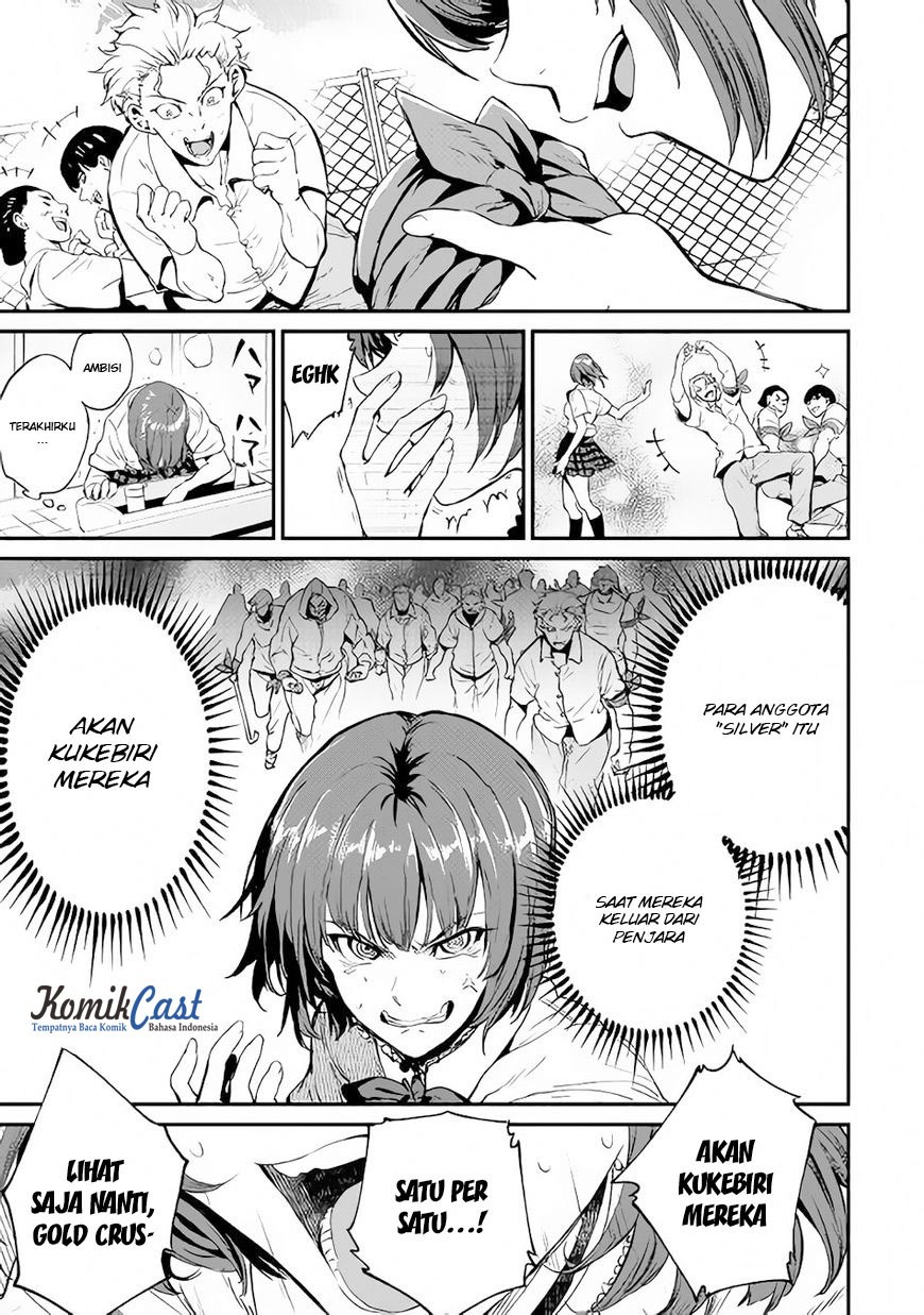 image-komik-b-group-no-shounen-x-chapter-21-14/25