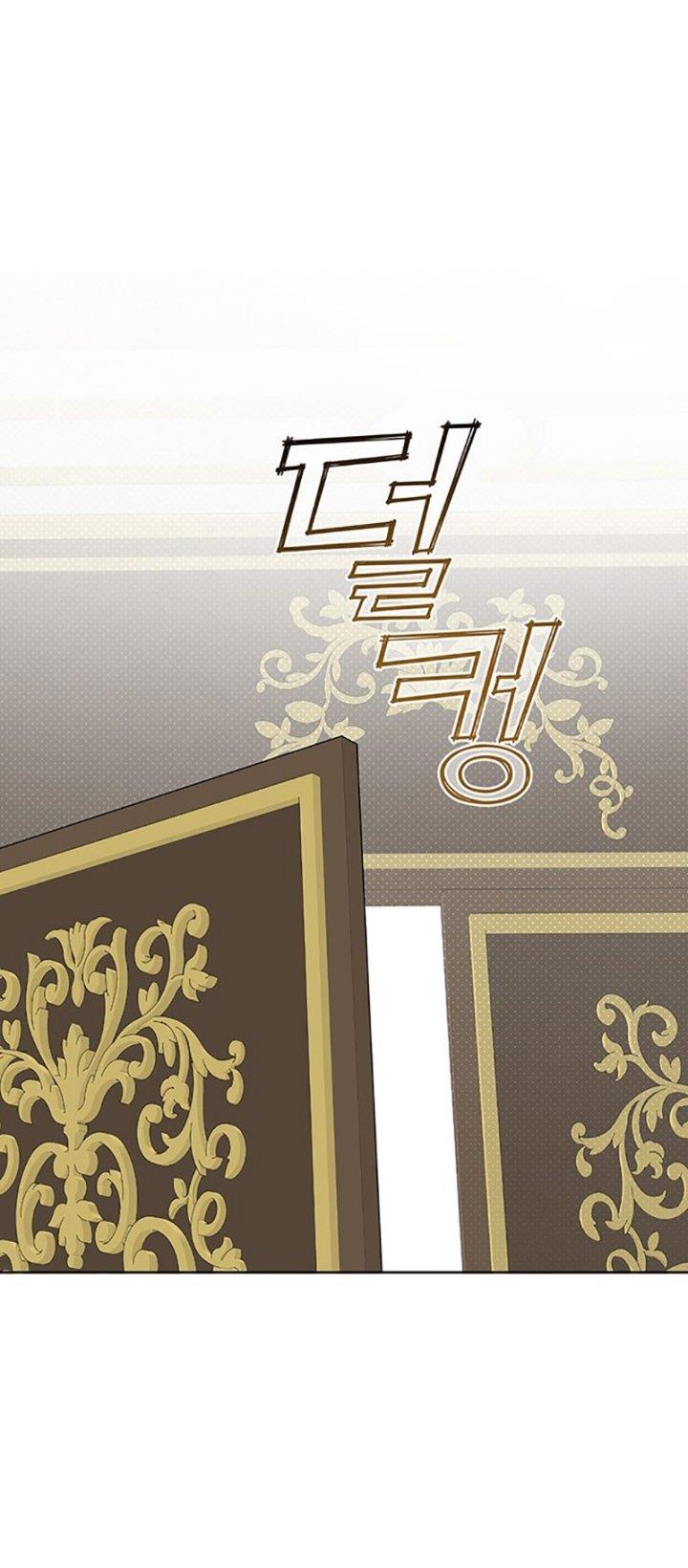 image-komik-baby-tyrant-chapter-16-73/81