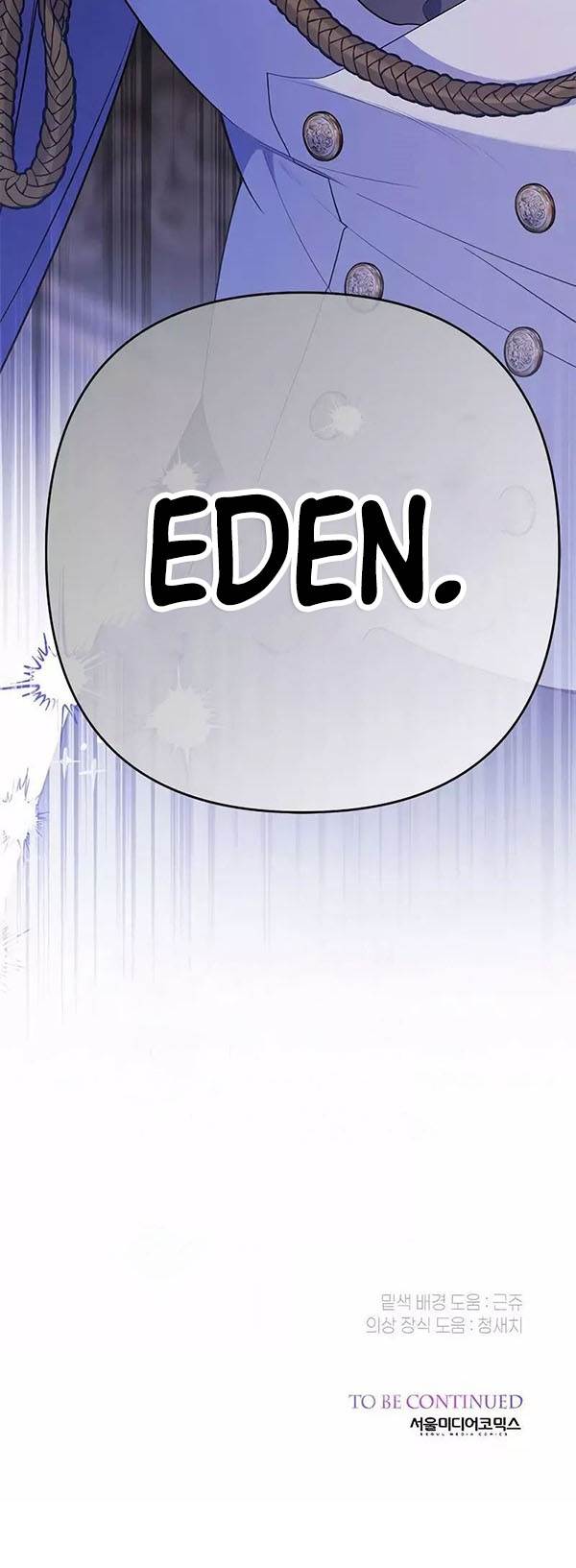 image-komik-baby-tyrant-chapter-34-25/26