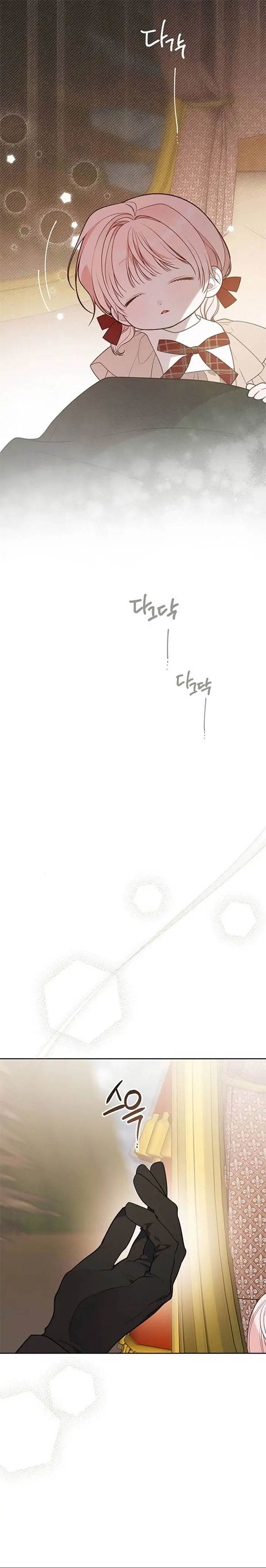 image-komik-baby-tyrant-chapter-40-11/29