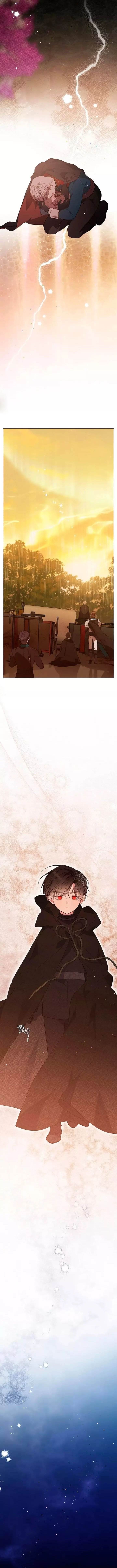 image-komik-baby-tyrant-chapter-43-12/14