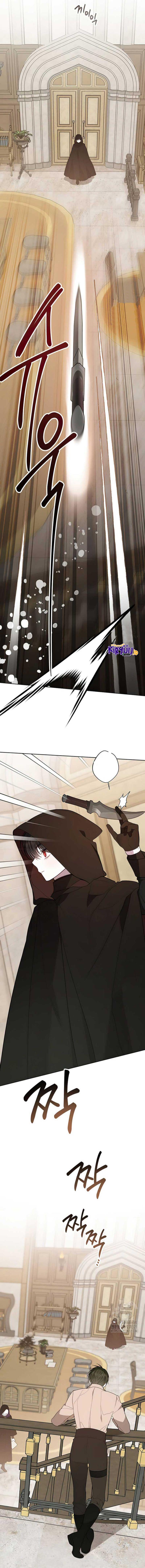 image-komik-baby-tyrant-chapter-51-8/17