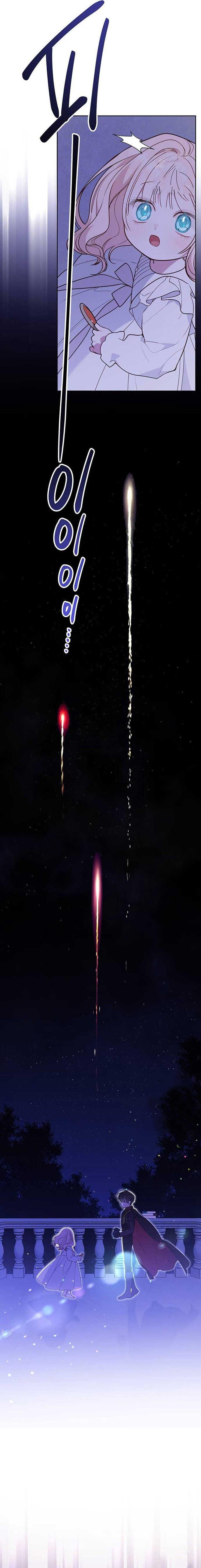 image-komik-baby-tyrant-chapter-54-8/28