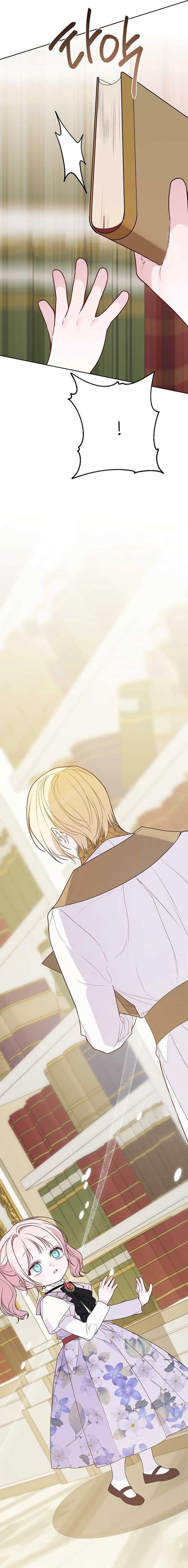 image-komik-baby-tyrant-chapter-54-22/28