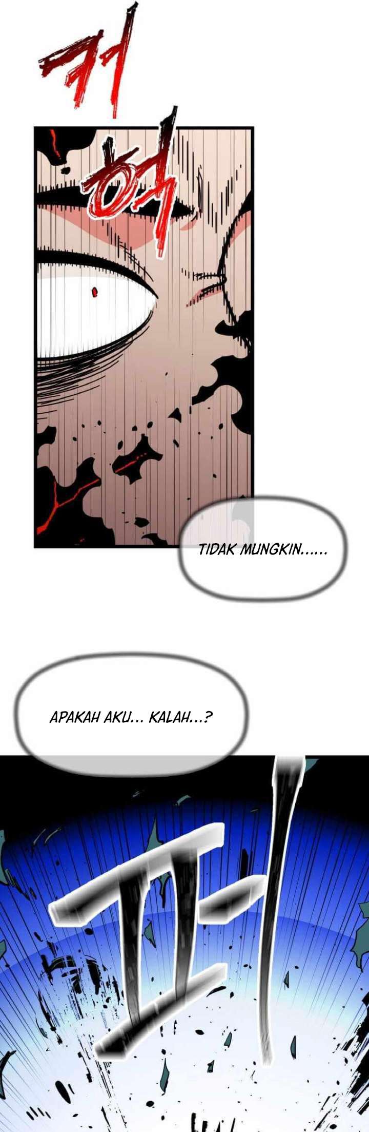 image-komik-bachelors-return-chapter-105-25/29