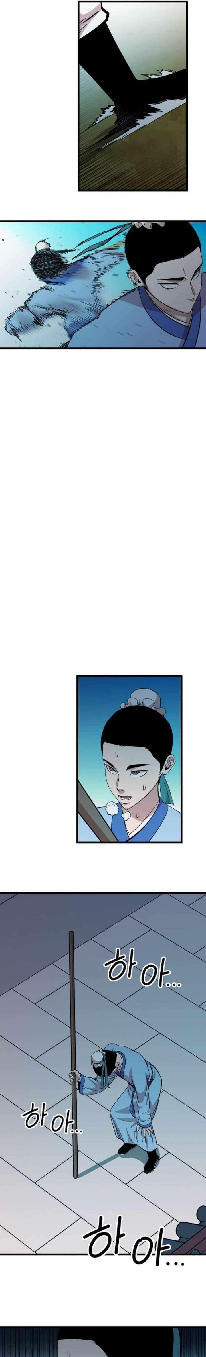 image-komik-bachelors-return-chapter-106-11/27