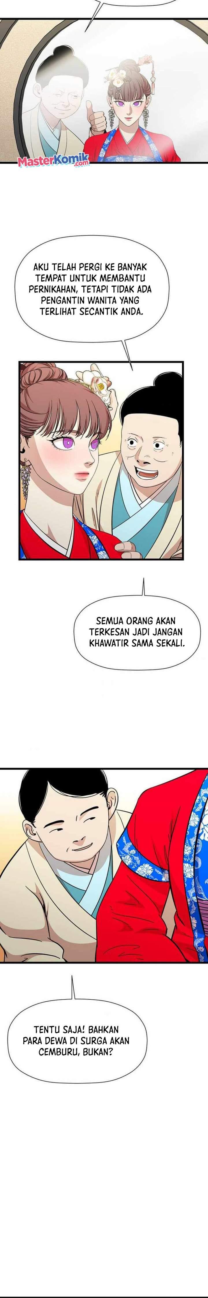 image-komik-bachelors-return-chapter-116-10/25